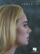 Adele - 30 Easy Piano with Lyrics