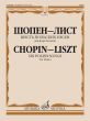 Chopin 6 Polish Songs for Piano solo (transcr. Franz Liszt)