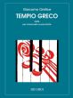 Orefice Tempio Greco Suite Cello and Piano