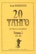 Piazzolla  20 Tangos Vol.2 (No.11-20)