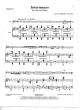Debussy Intermezzo Cello-Piano (ed. Gregor Piatigorsky)