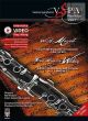 Concerto A-major KV 622 with Weber Concerto No.1 f-minor Op.73