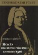 Palfalvi The Brandenburg Concertos by J.S. Bach