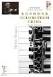 Mangani Colors from China Clarinet and Piano