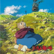 Howl's Moving Castle (The Merry-Go-Round Of Life)