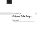 Zhou Long Chinese Folk Songs for String Quartet (Score/Parts)