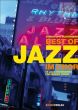 Best of Jazz im Chor (13 Jazz Standards)