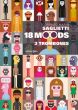 Saglietti 18 Moods 3 Trombones (Score/Parts)