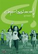 Chorissimo! Green Chorbuch Chorleiterband