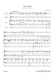 Faure Ave verum Op. 65/1 N 123 Soprano solo or Alto solo (or Female choir voices (2) or Tenor solo, Baritone solo, Organ, Double bass ad libitum