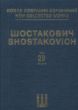 Shostakovich Symphony No.14 Op.135 for 2 Voices (SB), Stringorchestra and Percussion Arranged for Voice and Piano (Edited by Victor Ekimovsky)