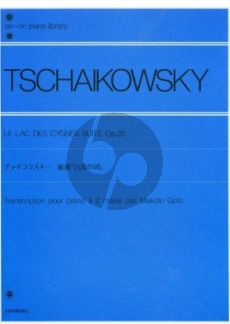 Tchaikovsky Schwanensee (Swan Lake) Suite Op.20 (arranged for piano Solo by Makoto Goto)