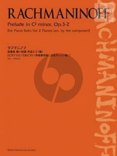 Prelude Op.3 No.2
