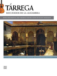 Recuerdos de la Alhambra