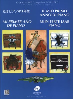 Mijn Eerste jaar Piano (Piano Methode voor Beginners)