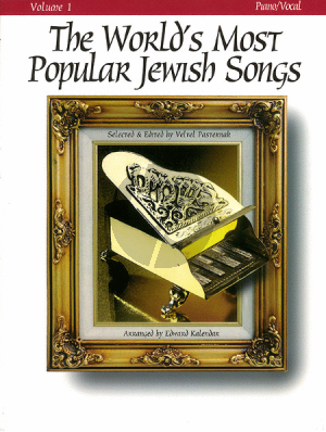 World's Most Popular Jewish Songs vol.1 (Pasternak)