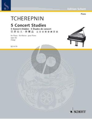 Tcherepnin 5 Konzert Etuden Op.52 Klavier (Jing-Mao Yang)