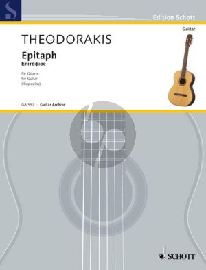 Theodorakis Epitaph für Gitarre (Yiannis Iliopoulos)