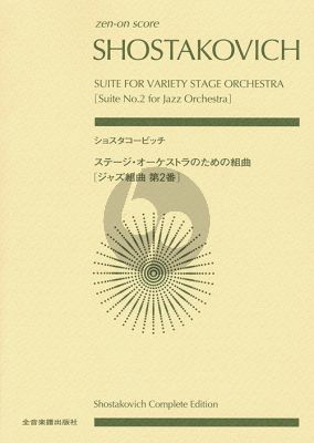 Shostakovich Suite No.2 for Jazz Orchestra (Study Score)