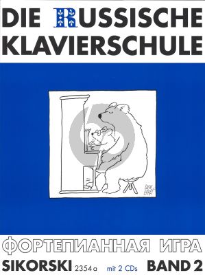 Die Russische Klavierschule Vol.2 (Bk-2 Cd's)