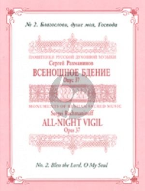 Rachmaninoff Bless the Lord, O my Soul Op.37 No.2 SATB (from All-Night Vigil, Vespers)