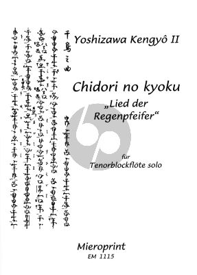 Yoshizawa Chidori No Kyoku / Lied der Regenpfeifer Tenorblockflote Solo