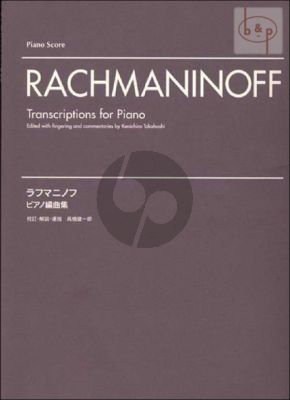 Transcriptions for Piano Solo