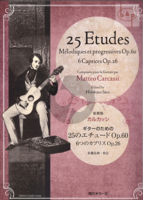 25 Etudes Melodiques et Progressives Op.60 & 6 Caprices Op.26