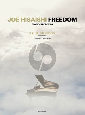Hisaishi Freedom Piano solo (Piano Stories 4)