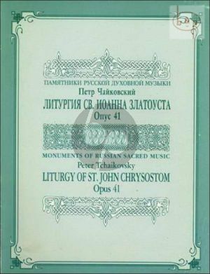 Liturgy of St.John Chrysostom Op.41
