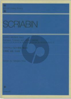 Scriabine Piano Works Vol.5 Fantasie, Poème and other pieces