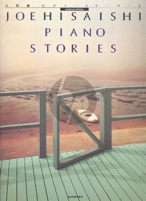 Hishaishi Piano Stories