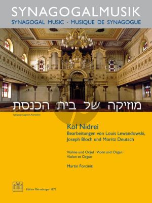 Bruch Kol Nidre Violine-Orgel (transcr. Martin Forciniti)
