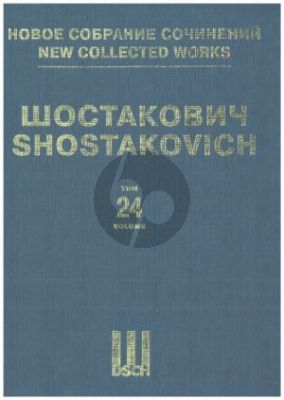 Shostakovich Symphony No. 9. Op. 70 arranged for Piano 4 Hands (New collected works of Dmitri Shostakovich. Vol. 24)