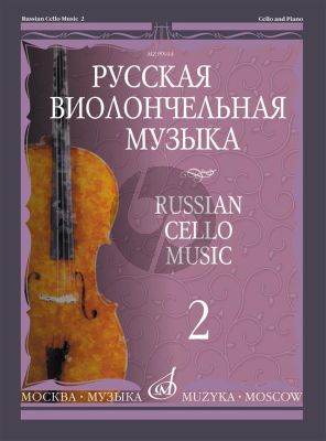 Russian Cello Music Vol.2 for Cello and Piano