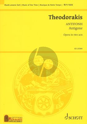 Theodorakis Antigone Opera in two acts Study Score (Libretto after texts by Aischylos, Sophokles and Euripides by Mikis Theodorakis)