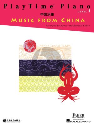 Faber Play Time Piano Music From China Level 1