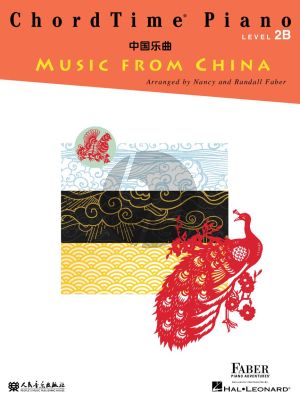 Faber ChordTime Piano Music from China Level 2B