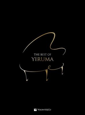 The Best of Yiruma Piano solo