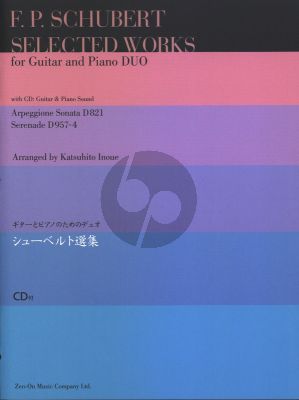 Schubert Collected Works for Guitar and Piano Book with Cd (arranged by Katsuhito Inoue) Nabestellen