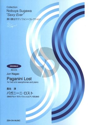 Nagao Paganini Lost for 2 Altosaxophones and Piano Score and Parts (Collection Nobuya Sugawa Saxy Ever)