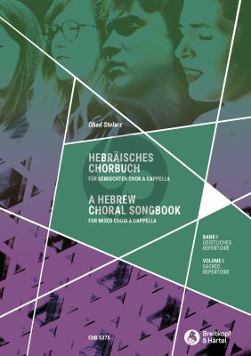 A Hebrew Choral Songbook Vol. 1 Sacred Repertoire Mixed Voices (Ohad Stolarz)