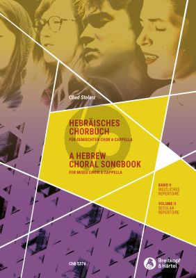 A Hebrew Choral Songbook Vol. 2 Secular Repertoire Mixed Voices (Ohad Stolarz)