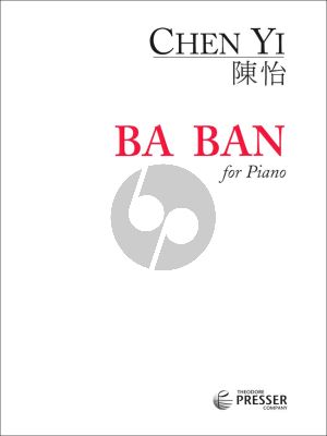 Yi Ba Ban for Piano Solo