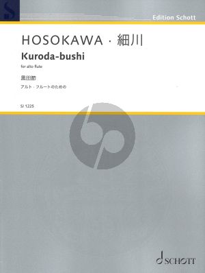 Hosokawa Kuroda-bushi for Alto Flute (From Japanese Folk Songs)