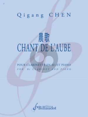 Chen Chant de L'Aube Clarinette et Piano