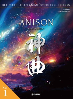 Ultimate Japan Anime Song Collection Vol. 1 Anison Kamikyoku Piano solo