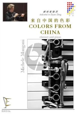 Mangani Colors from China Clarinet and Piano