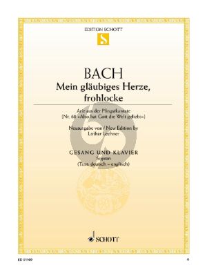 Mein gläubiges Herze, frohlocke