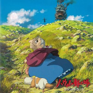 Howl's Moving Castle (The Merry-Go-Round Of Life)